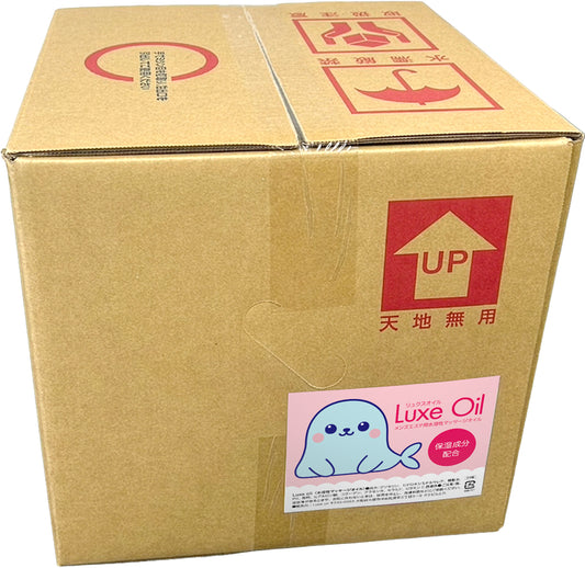 Luxe oil リュクスオイル 20L(25㎏)