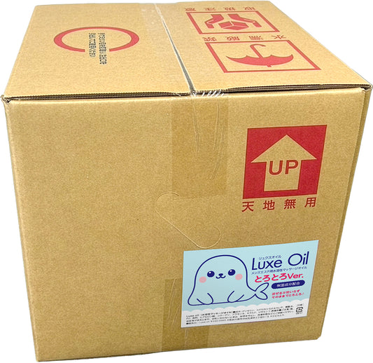 Luxe oil リュクスオイル『とろとろVer 20L』(25kg)