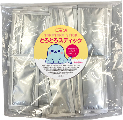 Luxe oil リュクスオイル『とろとろスティック』（12ml×50本）