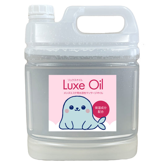 Luxe oil リュクスオイル 5L（6.2㎏）